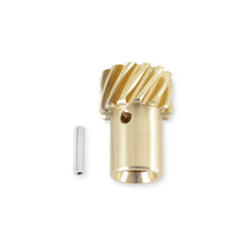 Load image into Gallery viewer, 8472_01.jpg