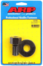 Load image into Gallery viewer, ARP120-2502.jpg