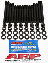 Load image into Gallery viewer, ARP123-4203.jpg