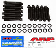 Load image into Gallery viewer, ARP135-5201.jpg