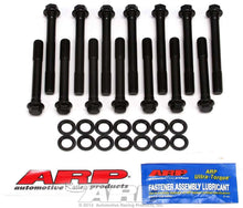 Load image into Gallery viewer, ARP146-3601.jpg