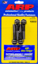Load image into Gallery viewer, ARP150-2505.jpg