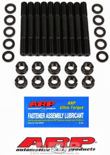 Load image into Gallery viewer, ARP154-5404.jpg