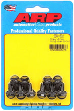 Load image into Gallery viewer, ARP200-1502.jpg