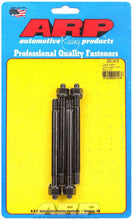 Load image into Gallery viewer, ARP200-2415.jpg