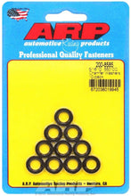 Load image into Gallery viewer, ARP200-8585.jpg