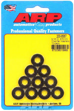 Load image into Gallery viewer, ARP200-8587.jpg