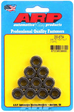 Load image into Gallery viewer, ARP200-8734.jpg