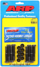 Load image into Gallery viewer, ARP203-6003.jpg