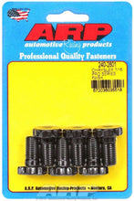 Load image into Gallery viewer, ARP240-2801.jpg