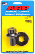 Load image into Gallery viewer, ARP245-2501.jpg