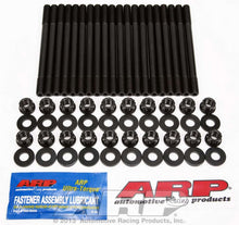 Load image into Gallery viewer, ARP256-4301.jpg