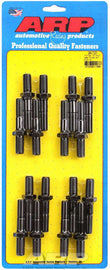 ARP290-7201.jpg