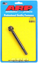 Load image into Gallery viewer, ARP300-0501.jpg