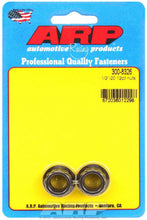 Load image into Gallery viewer, ARP300-8326.jpg