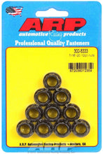 Load image into Gallery viewer, ARP300-8333.jpg