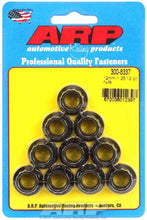 Load image into Gallery viewer, ARP300-8337.jpg