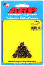 Load image into Gallery viewer, ARP300-8390.jpg