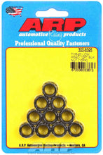 Load image into Gallery viewer, ARP300-8395.jpg