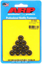 Load image into Gallery viewer, ARP301-8343.jpg