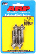 Load image into Gallery viewer, ARP400-8004.jpg