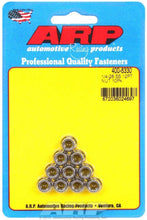 Load image into Gallery viewer, ARP400-8330.jpg