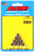 Load image into Gallery viewer, ARP400-8390.jpg