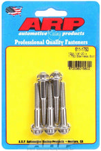 Load image into Gallery viewer, ARP611-1750.jpg