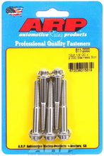 Load image into Gallery viewer, ARP611-2000.jpg