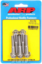 Load image into Gallery viewer, ARP612-1750.jpg