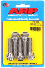 Load image into Gallery viewer, ARP614-1500.jpg