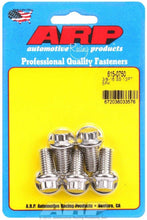 Load image into Gallery viewer, ARP615-0750.jpg