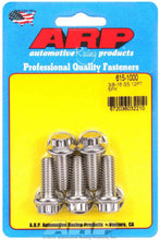 Load image into Gallery viewer, ARP615-1000.jpg