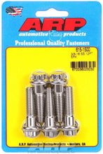 Load image into Gallery viewer, ARP615-1500.jpg