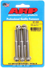 Load image into Gallery viewer, ARP621-2500.jpg