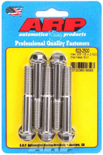 Load image into Gallery viewer, ARP623-2500.jpg