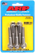 Load image into Gallery viewer, ARP625-2000.jpg