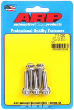 Load image into Gallery viewer, ARP711-1000.jpg