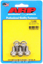 Load image into Gallery viewer, ARP712-0560.jpg