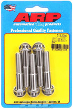 Load image into Gallery viewer, ARP713-2000.jpg