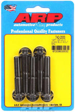 Load image into Gallery viewer, ARP742-2000.jpg