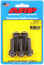 Load image into Gallery viewer, ARP744-1250.jpg