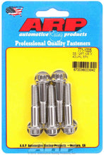 Load image into Gallery viewer, ARP771-1005.jpg