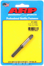 Load image into Gallery viewer, ARP911-0002.jpg