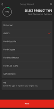 Load image into Gallery viewer, App Select Engine.png