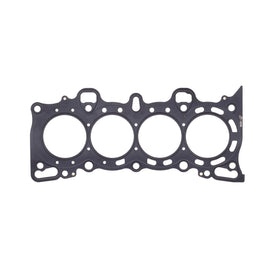 Cometic Gasket Automotive 75.5MM MLS Head Gasket .051 Honda
