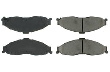 Load image into Gallery viewer, CBP300.07490.jpg