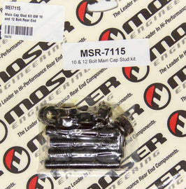 MEI7115.jpg