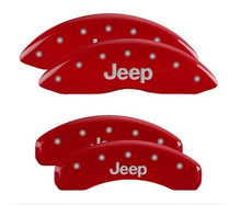 Load image into Gallery viewer, MGP42020SJEPRD.jpg