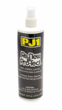Load image into Gallery viewer, PJ123-16.jpg